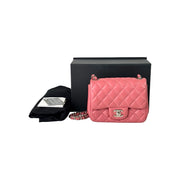 Chanel Classic Flap Mini Square Bag